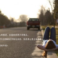 2021041˫ɫ